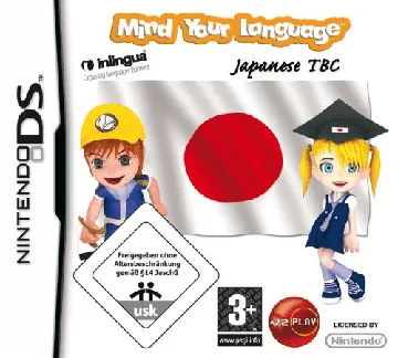 Mind Your Language - Learn Japanese! (Europe) (En,Fr,De,Es,It) box cover front